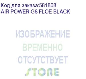 купить корпус atx formula air power g8 floe, midi-tower, без бп, черный (air power g8 floe black) (formula) air power g8 floe black