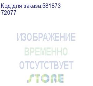 купить клавиатура redragon nagato, проводная, usb, мембранная, черный (72077) (redragon)