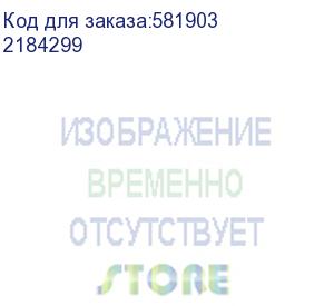 купить сервер iru rock w9105p 1x6234 2x16gb 1x500gb ssd с621 ast2500 2xgigeth 1x650w w/o os (2184299)