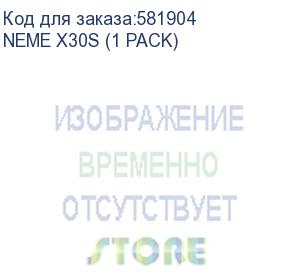 купить бесшовный mesh роутер netis neme x30s, ax3000 (neme x30s (1 pack)) (netis) neme x30s (1 pack)