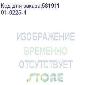 купить кабель сетевой информационный suprlan median, кат.5e, 500м, серый (01-0225-4)