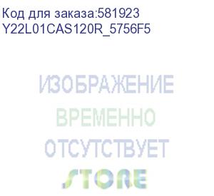 купить ноутбук kvadra nau le15t.12.122.001 (ядрв.466229.003-08)core i5-1335u 1.3ghz,15,6 fhd (1920x1080) ips,16gb ddr4-3200(1), 512gb ssd,55wh,1.8kg,1yw,fhd webcam,wifi/bt, noos, графит, мпт (y22l01cas120r_5756f5)