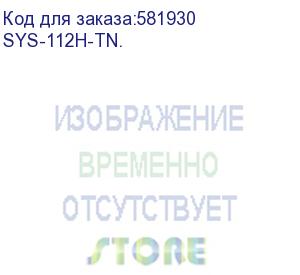 купить серверная платформа supermicro superserver 1u 112h-tn 1x6737p/ 4x64gb/ 1x960gb nvme/ s3908l-h8ir/ 2x10gb sfp+/sft-dcms-single (sys-112h-tn.)