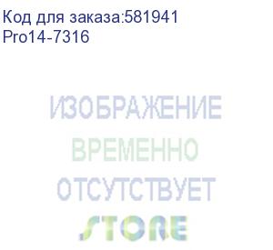 купить ноутбук dell pro 14 core 7 265u 14,0 fullhd+300nit ag,300 nit,32 gb ddr5 (2x16gb),1tb ssd,intel graphics,3cell 55 wh,backlit,fpr,thunderbolt,linux,1,37kg,2y,kb eng/rus,platin silver (pro14-7316) dell technologies