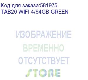 купить планшет tab20 wifi 4/64gb green blackview