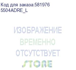 купить планшет pad x7 lte 4/64gb 5504adre jms-l09 gray honor (5504adre_l)