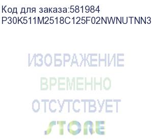 купить пк aquarius pro p30 k51 usff1 usff i5 12400 (2.5) 8gb ssd256gb без ос eth wifi bt 180w мышь клавиатура (rus) (p30k511m2518c125f02nwnutnn3) aquarius