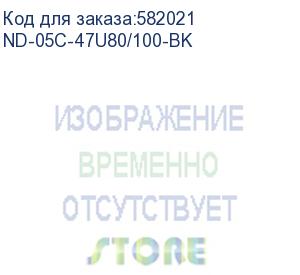 купить шкаф серверный cabeus (nd-05c-47u80/100-bk) напольный 47u 800x1000мм пер.дв.перфор. задн.дв.перфор. 800кг черный 900мм ip20 cabeus