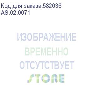 купить жидкостная система охлаждения alseye w360-s4 (as.02.0071)