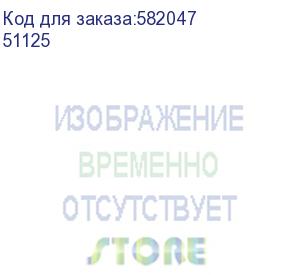 купить держатель двухкомпонентный, д.25мм dkc 51125