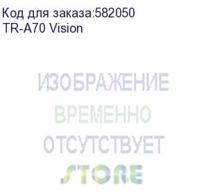 купить корпус без блока питания/ case thermalright a70 vision, midi-tower, tg, lcd, argb, no fans, 2xusb-a 3.0, 1xusb type-c, atx, matx, mitx black tr-a70 vision