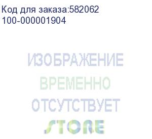 купить процессор/ apu am5 amd ryzen 5 7500x3d (6c/12t, 4/4.5ghz, 96mb, 65w,radeon graphics) oem 100-000001904