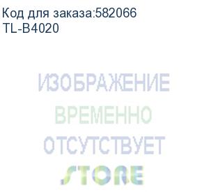 купить кулер для корпуса/ case cooler thermalright tl-b4020 (40x40x20mm, 4-pin pwm, 9.47cfm, 24.3dba, 5500rpm, black)