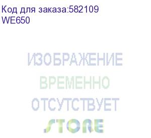 купить адаптер wi-fi/ ac650 dual band wi-fi pcie adapter, 433mbps at 5ghz + 200mbps at 2.4ghz,1 5dbi antenna, windows 10/11, dual brackets, windows 10/11; (cudy) we650