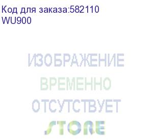 купить адаптер wi-fi/ ax900 wi-fi usb adapter, 802.11ax/ac/a/b/g/n, 600mbps at 5ghz + 286mbps at 2.4ghz, usb 2.0, auto driver installation on windows 7/10/11, manual driver installation for other os;windows 7/10/11, linux kernel 3.10~6.8, uos, kylin os v4 and v1