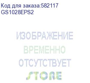 купить коммутатор/ 24-port 10/100/1000m poe+ switch 300w, 24-port 10/100/1000m poe+ ports(802.3at/af)+ 2 uplink gigabit ports + 2 gigabit sfp/eth combo ports, local management via web gui, support stp/rstp, 802.1ab lldp, loop detection, qos, vlan, snmp, igmp sno