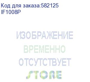 купить промышленный коммутатор/ 8-port 10/100m aluminum industrial poe+ switch, 8 10/100m ports, 802.3at/af, din-rail design, power supply: dc 9.6~57v work temperature:-40°c-75°c, power adapter not included (cudy) if1008p