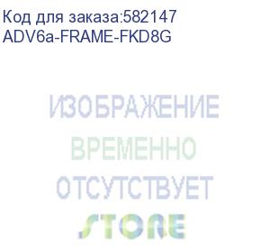 купить цветная панель для экранированного разъема серии fkd8, цвет - серый (at-group) adv6a-frame-fkd8g