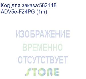 купить кабель витая пара , cat 5e, строительный, магистральный, для передачи цифрового аудиосигнала или ethernet до 100 м, скорость передачи данных 1 гбит/с, экранированный f/utp, категория 5e (100 mhz), 4 пары (24 awg), одножильная медь, структура: 4х2х0.51 (1х