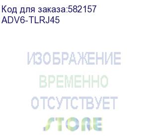 купить разъем rj45 самозажимной тип сетевого коннектора, используемый для подключения кабелей категории 6.тип 8p8c предназначен для подключения неэкранированных кабелей (utp) с толщиной изоляции до 1.3 мм (at-group) adv6-tlrj45