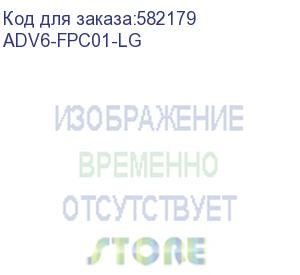 купить патч-корд ethernet, категория cat 6, rj45 штекер rj45 штекер, экранированный f/utp, цвет: серый, оболочка lszh. длина 1 м (at-group) adv6-fpc01-lg
