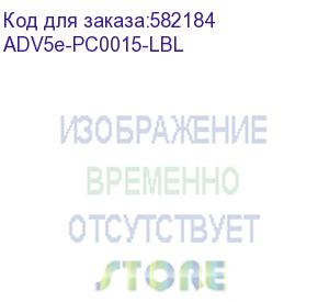 купить патч-корд ethernet, категория cat 5e, rj45 штекер rj45 штекер, неэкранированный u/utp, цвет: черный, оболочка нг(а)-lszh. длина 0,15 м (at-group) adv5e-pc0015-lbl