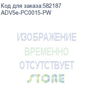 купить патч-корд ethernet, категория cat 5e, rj45 штекер rj45 штекер, неэкранированный u/utp, цвет: белый, оболочка pvc нг(а)-ls. длина 0,15 м (at-group) adv5e-pc0015-pw
