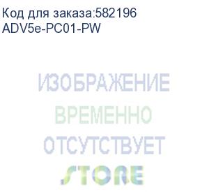 купить advant adv5e-pc01-pw, патч-корд ethernet, категория cat 5e, rj45 штекер rj45 штекер, неэкранированный u/utp, оболочка pvc нг(а)-ls, цвет: белый. длина: 1 м (at-group)