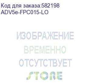 купить патч-корд ethernet, категория cat 5e, rj45 штекер rj45 штекер, экранированный f/utp, цвет: оранжевый, оболочка lszh. длина 1,5 м (at-group) adv5e-fpc015-lo