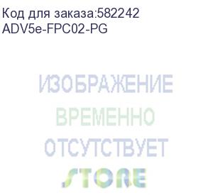 купить патч-корд ethernet, категория cat 5e, rj45 штекер rj45 штекер, экранированный f/utp, цвет: серый, оболочка pvc нг(а)-ls. длина 2 м (at-group) adv5e-fpc02-pg
