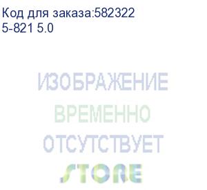 купить кабель соединительный аудио-видео premier 5-821 5.0, hdmi (m) - dvi-d (m), ver 1.4, 5м, ф/фильтр, черный