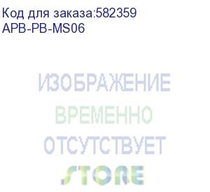 купить внешний аккумулятор (power bank) aukey magnetic2 pb-ms06, 10000мaч, серый (apb-pb-ms06) apb-pb-ms06