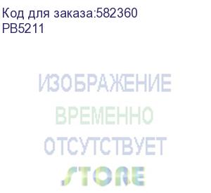 купить внешний аккумулятор (power bank) havit pb5211, 10200мaч, черный