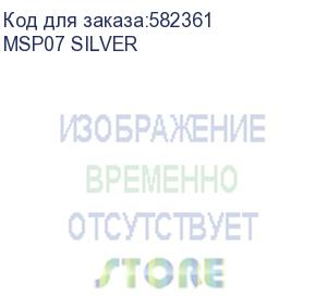 купить внешний аккумулятор (power bank) movespeed msp07, 5000мaч, серебристый (msp07 silver) msp07 silver