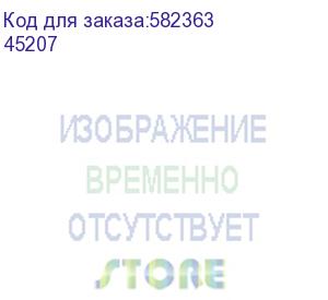 купить внешний аккумулятор (power bank) ugreen pb521, 20000мaч, бежевый (45207)