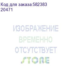 купить подставка для ноутбука ugreen lp258, 15.6 , 150х79х51 мм, 176г, серый (20471)