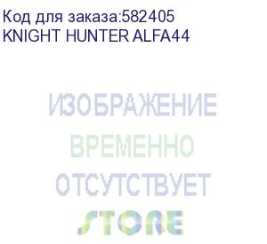 купить кресло игровое knight hunter, искусственная замша, до 150кг, механизм со смещенной осью, регулируемые 4d подлокотники, серый knight hunter alfa44