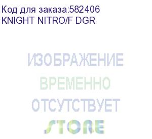 купить кресло игровое knight nitro, ткань, до 120кг, фиксированные подлокотники, серый/чёрный knight nitro/f dgr
