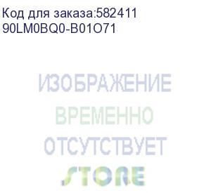 купить 24.5 монитор asus vg259qmrl5a, 1920x1080, fast ips, 310гц, 2хhdmi, 1хdp, черный (90lm0bq0-b01o71) 90lm0bq0-b01o71