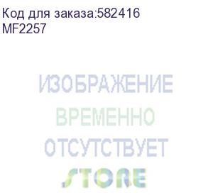 купить 19.5 монитор npc mf2257, 1600x900, tn, 75гц, 1хhdmi, черный