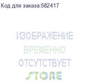 купить ноутбук chuwi corebook x, 14 , ips, amd ryzen 5 5500u 2.1ггц, 6-ядерный, 16гб ddr4, 512гб ssd, amd radeon rx vega 7, windows 11 home, серый