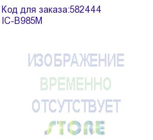 купить картридж t2 ic-b985m, lc-985m, пурпурный / ic-b985m