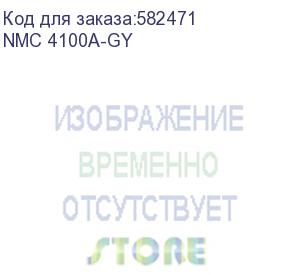 купить кабель информационный nikomax кат.5e, 305м, серый (nmc 4100a-gy) nmc 4100a-gy