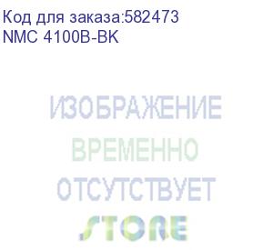 купить кабель информационный nikomax кат.5e, 305м, черный (nmc 4100b-bk) nmc 4100b-bk