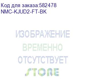 купить модуль nikomax (nmc-kjud2-ft-bk) информ. keystone rj45 кат.5e utp черн. (nikomax)
