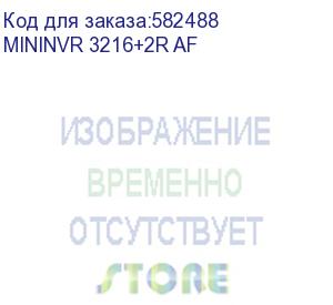 купить видеорегистратор nvr (сетевой) trassir mininvr 3216 (trassir) mininvr 3216+2r af