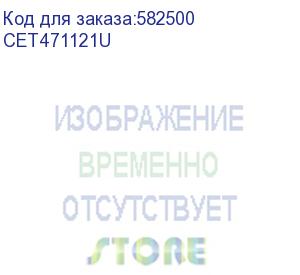 купить драм-юнит (c двухслойным ракелем) 13r00688 для xerox versalink c7120/c7125/c7130 (cet) cmyk, cet471121u