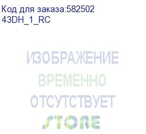купить профдисплей geckotouch 43dh (с пультом аэромышь g10s) (43dh_1_rc)