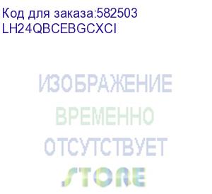 купить проф.панель samsung qb24c. характеристики: 24 , 16/7, fhd, 250 нит, magicinfo/sssp,tizen 7.0 (lh24qbcebgcxci)