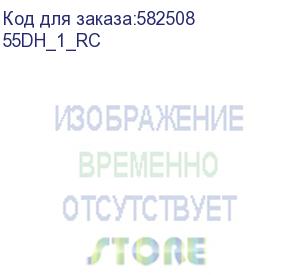 купить профдисплей geckotouch 55dh (с пультом аэромышь g10s) (55dh_1_rc)